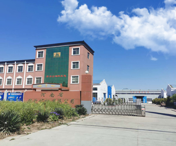 太陽集團tyc5997 太陽集團tyc5997